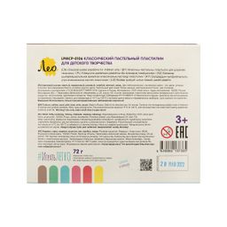 Лео Играй Пластилин восковой. Пастельные цвета LPMCP-0106 72 г ( в картонной упаковке ) 6 цв  фото 5