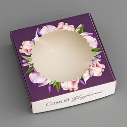 Цена за 5 шт. Коробка подарочная сборная с окном, упаковка, «Самой прекрасной», 11.5×11.5×3 см