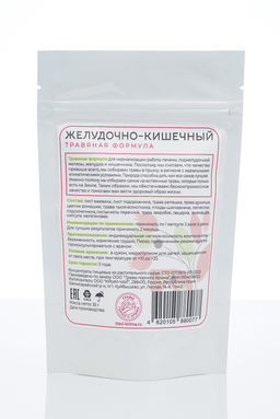 Капсулы Желудочно-кишечный. Травяная формула - Травы горного крыма фото 9