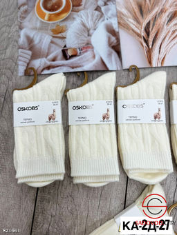 Женские носки, упаковка 10 пар