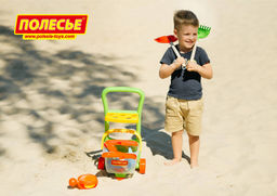 Набор №622 - Полесье фото 3