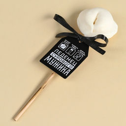 Леденец пельмень Сурового мужика, со вкусом тутти-фрутти, 22 г - Фабрика счастья фото 6