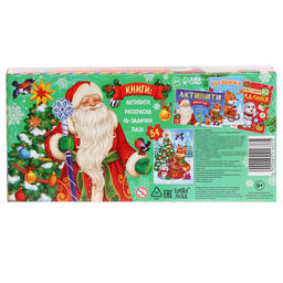 Подарочный набор Посылка от Деда Мороза: книги + игрушка цвет МИКС + пазл - Буква-Ленд фото 8