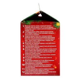 Снежный ночник своими руками Пёсик - Эврики фото 10