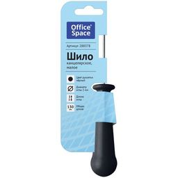 Шило канцелярское, длина острия 54мм (288378, "OfficeSpace")