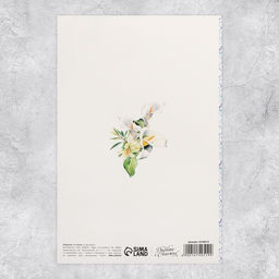 Цена за 10 шт. Открытка С 8 марта, глиттер, 18?12 см