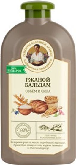 РБА Сибирская Травница Бальзам д/тонких и ослаблен.в."Объём и сила. Ржаной" (500мл).12