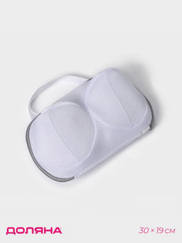 Мешок для стирки бюстгальтеров Доляна, 3019 см, крупная сетка, цвет МИКС  фото 12