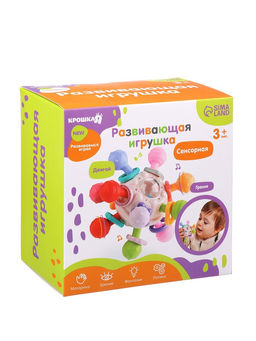 Развивающая сенсорная игрушка «Тянучка», с погремушкой