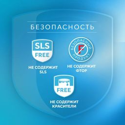 Зубная паста R.O.C.S. UNO Calcium (Кальций), 74 гр РОКС  фото 6