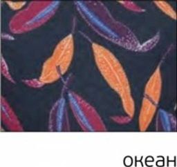 -77% БЮСТГАЛЬТЕР Milavitsa 320039/547 океан  фото 2