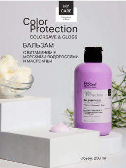 БАЛЬЗАМ ДЛЯ ВОЛОС СOLOR PROTECTION BALSAM COLOR SAVE & GLOSS