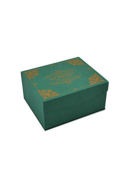 Подарочная коробка Лучшему во всём, зелёная, 21?17.5?10.5 см
