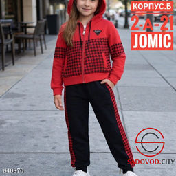 Подростковый костюм спортивный - Bruno фото 2