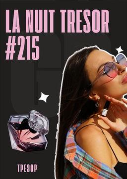 Масляные духи по мотивам аромата La Nuit Tresor / Lancome