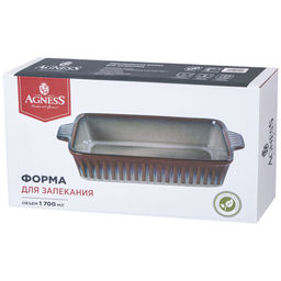 ФОРМА ДЛЯ ЗАПЕКАНИЯ REACTIVE GREEN 32,5*19*6,5 СМ - Agness фото 2