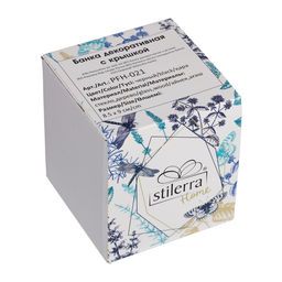 "Stilerra home" PFH-021 Банка декоративная d 8.5 см 9 см черный черный
