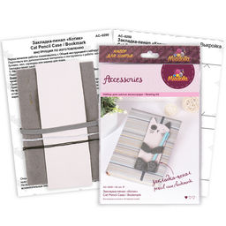 Набор для шитья Miadolla AC-0250 Закладка-пенал Котик