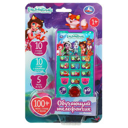 Телефончик "Enchantimals" на батар. (HT567-R10, 373981) 100 стихов, песен, звуков