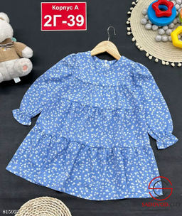 Платье для девочки с принтом