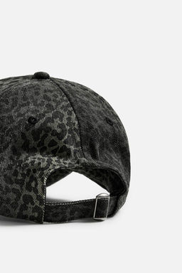 ANIMAL PRINT CAP - Zara фото 8