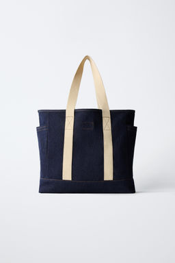 SHOPPER DENIM / Azul - Zara фото 5
