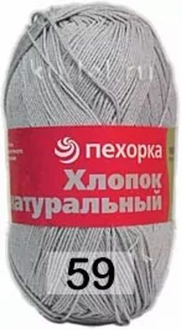ХЛОПОК НАТУРАЛЬНЫЙ - Пехорка фото 27