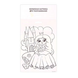 Цена за 2 шт. Набор для творчества. Сияющая фреска «Крутая девчонка»