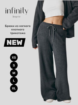 Infinity / Брюки жен. Kaleb темно-серый