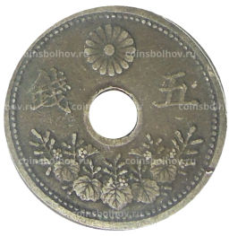 5 сен 1921 года Япония