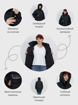 Куртка зимняя женская с капюшоном модная черного цвета 7341Ch - Visdeer фото 20