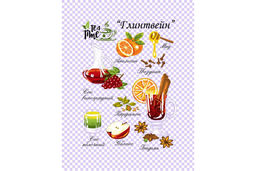 10 шт Полотенце Рогожка-Купон арт. РК 161 бм (12911-4) - Наталья-текстиль фото 6