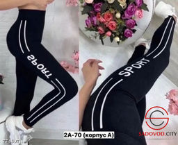 Лосины спортивные женские - Bruno фото 5