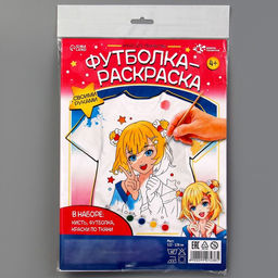 Набор для творчества футболка-раскраска Девочка луна, размер 122-128 см - Школа талантов фото 8