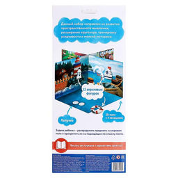 Развивающая игра Собери город - Iq-zabiaka фото 6