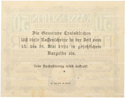 Банкнота 50 геллеров 1920 года Австрия  город Трайскирхен (Нотгельд)