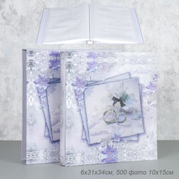 Фотоальбом 500 фото 10x15 Свадебный / MX8503 /уп 16/