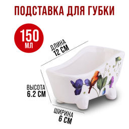 26282+28905 Набор для кухни 2 предмета Ягоды MB (х1) - Mayer&boch фото 4