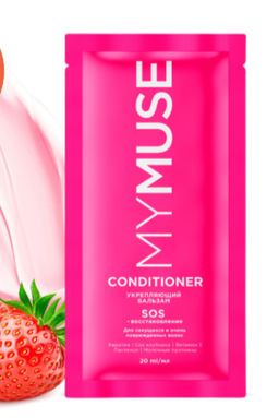 MYMUSE д/волос бальзам 20мл саше Укрепляющий SOS-восстановление