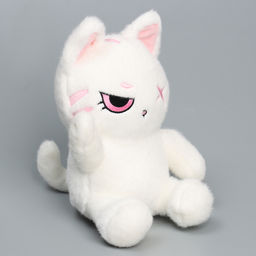 Мягкая игрушка «Кот», 20 см, цвет белый