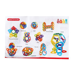 Конструктор обучающий Геометрические фигуры, 18 деталей - Simaland фото 3