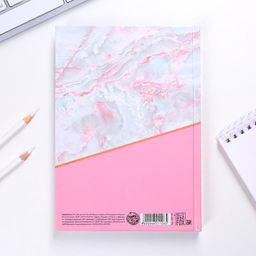 Ежедневник А5, 160 листов, в твердой обложке Сегодня твой день