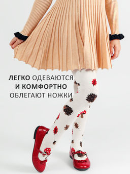 Колготки детские Соль&Перец  фото 8