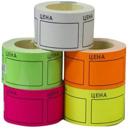 Этикетки OfficeSpace "ЦЕНА" 50*40мм в рулоне, малиновые 200шт. (Spt_4162)