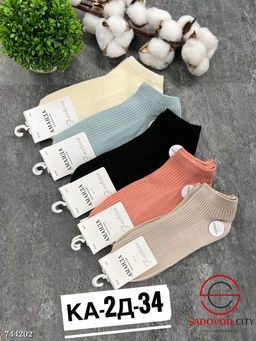 Женские короткие носки, 10 пар