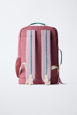 MOCHILA TRAVEL MICKEY MOUSE  DISNEY / Multicolor - Zara фото 6