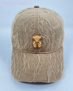 B44 Бейсболка женская (56-58)