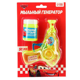 Мыльный генератор Пистолет световой, 50 мл, Тачки - Disney фото 2