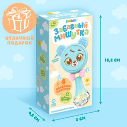 Музыкальная игрушка Забавный мишутка, звук, свет, цвет голубой - Zabiaka фото 9