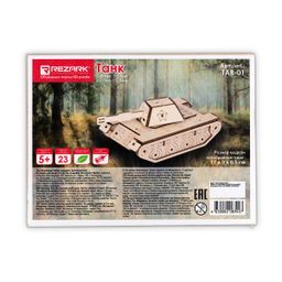 REZARK TAR-01 Пазл 3D 23 элемент. Танк